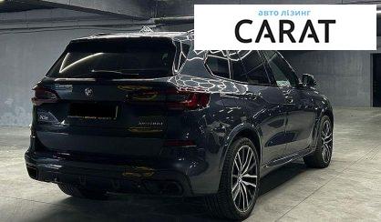BMW X5 2021