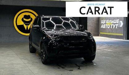 Land Rover Discovery 2018