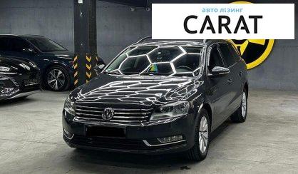 Розглянути Volkswagen Passat 2011 Volkswagen Passat 2011 - авто лізинг Carat