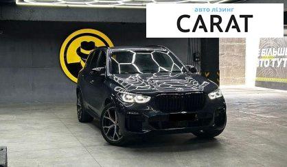 BMW X5 2019