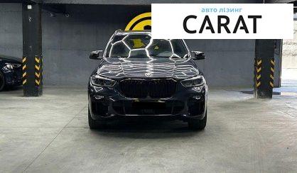 BMW X5 2019