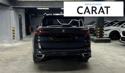 BMW X5 2019