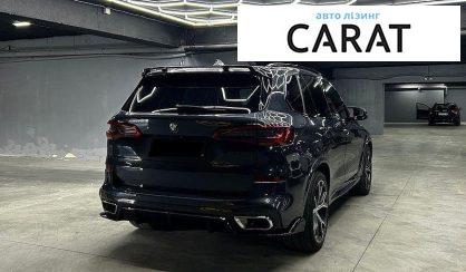 BMW X5 2019