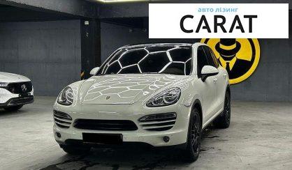 Porsche Cayenne 2010 - авто лізинг Carat