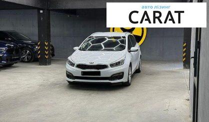 Kia Ceed 2017 - авто лізинг Carat
