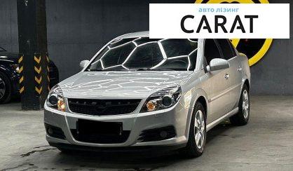 Розглянути Opel Vectra 2008 Opel Vectra 2008 - авто лізинг Carat