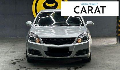 Opel Vectra 2008