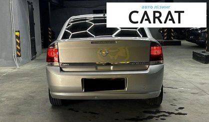 Opel Vectra 2008