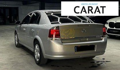 Opel Vectra 2008