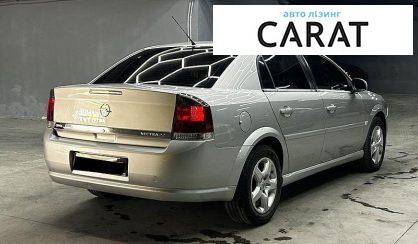 Opel Vectra 2008