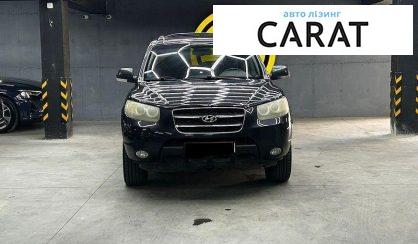 Hyundai Santa FE 2008