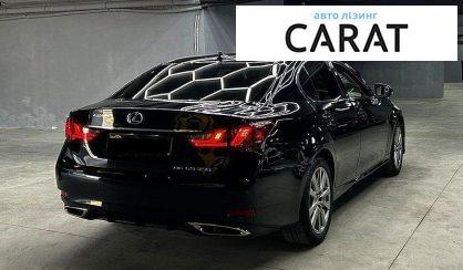 Lexus GS 2014
