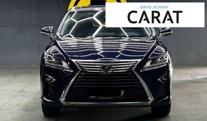 Lexus RX 2019