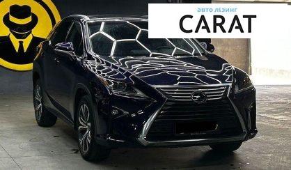 Lexus RX 2019