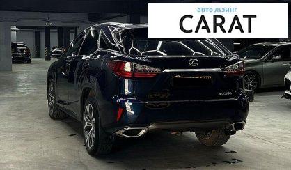 Lexus RX 2019