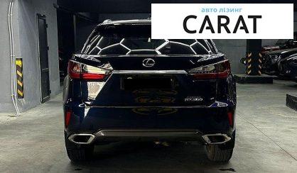 Lexus RX 2019