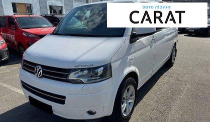 Розглянути Volkswagen Transporter 2014 Volkswagen Transporter 2014 - авто лізинг Carat