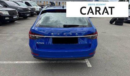 Skoda Superb 2022