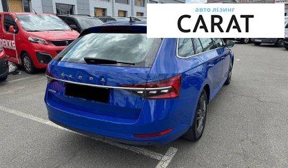 Skoda Superb 2022