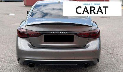 Infiniti Q50 2019