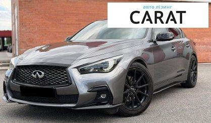 Infiniti Q50 2019