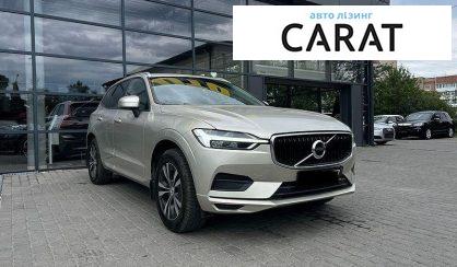 Volvo XC60 2020