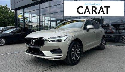 Розглянути Volvo XC60 2020 Volvo XC60 2020 - авто лізинг Carat