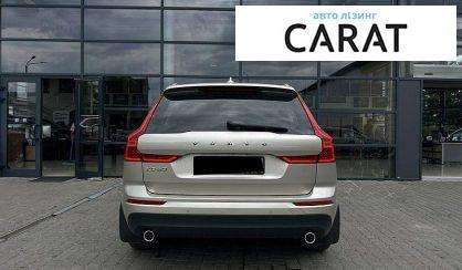 Volvo XC60 2020