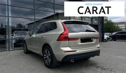 Volvo XC60 2020