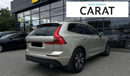 Volvo XC60 2020