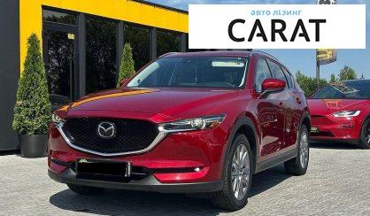 Mazda CX-5 2018 - авто лізинг Carat