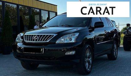 Розглянути Lexus RX 2008 Lexus RX 2008 - авто лізинг Carat