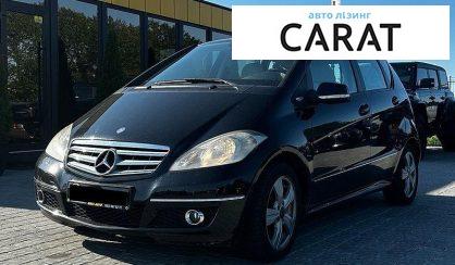Mercedes-Benz A-Class 2009 - авто лізинг Carat