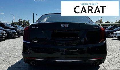 Cadillac CT6 2016