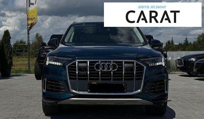 Audi Q7 2020