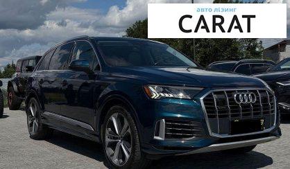 Audi Q7 2020
