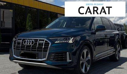Розглянути Audi Q7 2020 Audi Q7 2020 - авто лізинг Carat