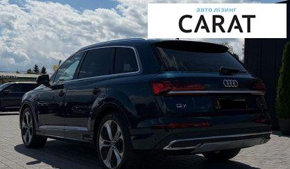 Audi Q7 2020