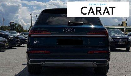 Audi Q7 2020
