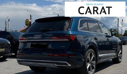 Audi Q7 2020