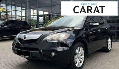 Рассмотреть Acura RDX 2012 Acura RDX 2012 - авто лізинг Carat
