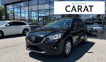 Рассмотреть Mazda CX-5 2014 Mazda CX-5 2014 - авто лізинг Carat