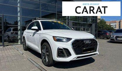 Audi Q5 2022
