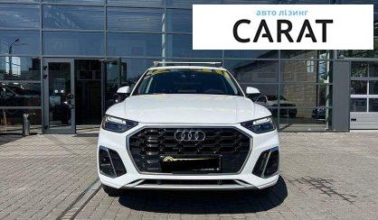 Audi Q5 2022