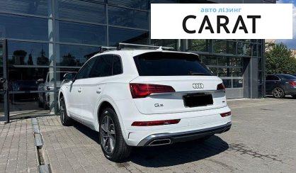 Audi Q5 2022