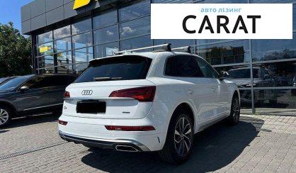 Audi Q5 2022
