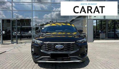 Ford Escape 2023