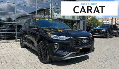 Ford Escape 2023