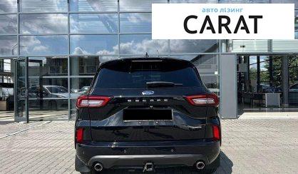 Ford Escape 2023