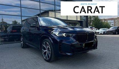 BMW X5 2020
